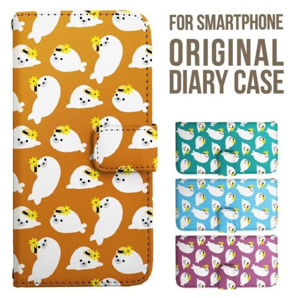 Galaxy s25 ultra P[X s24 fe S23 P[X 蒠^ Galaxy a25 a36 a53 5g Jo[ sc-51c Galaxy S22 Galaxy A51 sc54f scg33 sc53e sc52f scg31 ݊