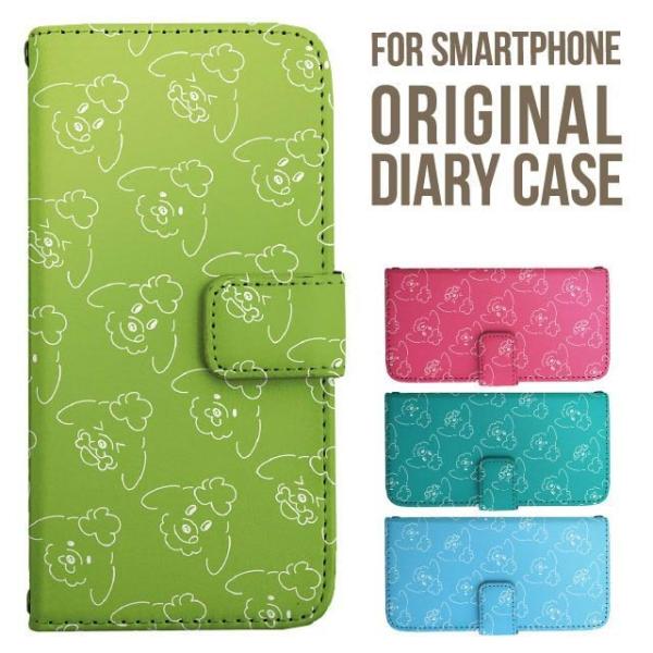 aquos wish5 P[X AQUOS sense10 sense9 蒠^ sense6 Jo[ wish4 wish2 wish R10 X}zP[X sense3 gуP[X ANIXZX10