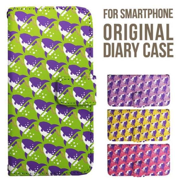 aquos wish5 P[X AQUOS sense10 sense9 蒠^ sense6 Jo[ wish4 wish2 wish R10 X}zP[X sense3 gуP[X ANIXZX10