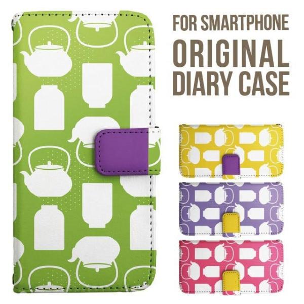 Galaxy s25 ultra P[X s24 fe S23 P[X 蒠^ Galaxy a25 a36 a53 5g Jo[ sc-51c Galaxy S22 Galaxy A51 sc54f scg33 sc53e sc52f scg31 ݊