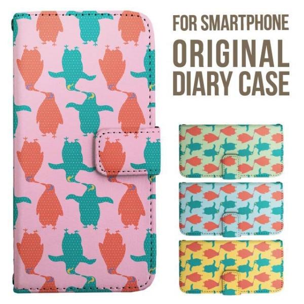 Galaxy s25 ultra P[X s24 fe S23 P[X 蒠^ Galaxy a25 a36 a53 5g Jo[ sc-51c Galaxy S22 Galaxy A51 sc54f scg33 sc53e sc52f scg31 ݊