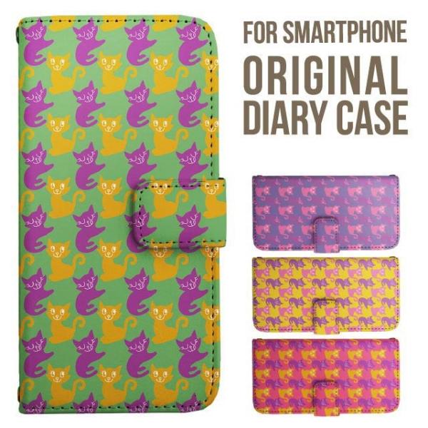 aquos wish5 P[X AQUOS sense10 sense9 蒠^ sense6 Jo[ wish4 wish2 wish R10 X}zP[X sense3 gуP[X ANIXZX10