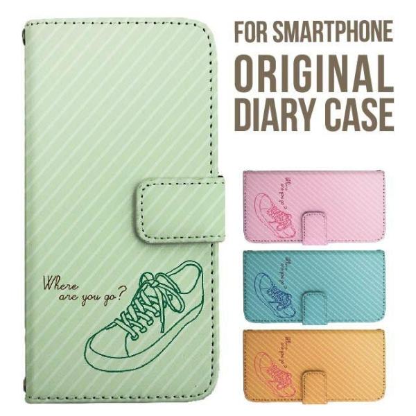 aquos wish5 P[X AQUOS sense9 sense8 蒠^ sense7 Jo[ wish4 wish2 wish sense4 X}zP[X sense3 gуP[X ANIXZX9