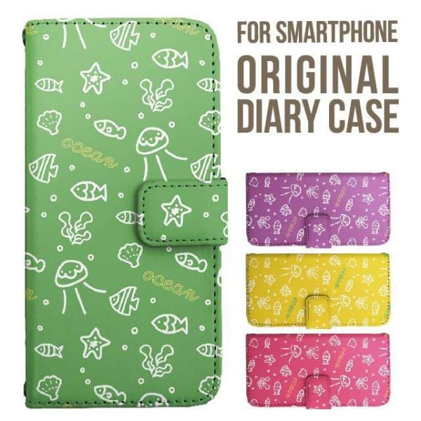 aquos wish5 P[X AQUOS sense10 sense9 蒠^ sense6 Jo[ wish4 wish2 wish R10 X}zP[X sense3 gуP[X ANIXZX10