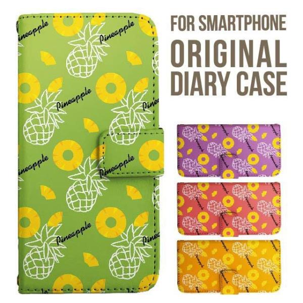 aquos wish5 P[X AQUOS sense10 sense9 蒠^ sense6 Jo[ wish4 wish2 wish R10 X}zP[X sense3 gуP[X ANIXZX10