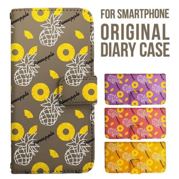 Galaxy s25 ultra P[X s24 fe S23 P[X 蒠^ Galaxy a25 a36 a53 5g Jo[ sc-51c Galaxy S22 Galaxy A51 sc54f scg33 sc53e sc52f scg31 ݊