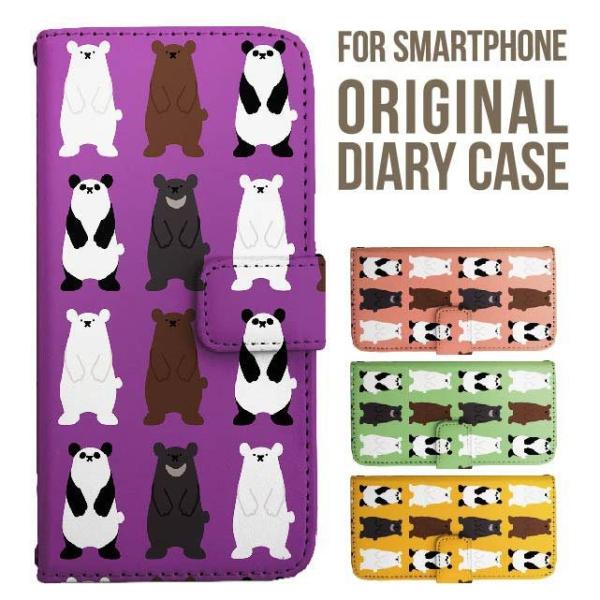 Galaxy s25 ultra P[X s24 fe S23 P[X 蒠^ Galaxy a25 a36 a53 5g Jo[ sc-51c Galaxy S22 Galaxy A51 sc54f scg33 sc53e sc52f scg31 ݊