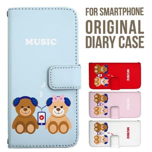 aquos wish5 P[X AQUOS sense10 sense9 蒠^ sense6 Jo[ wish4 wish2 wish R10 X}zP[X sense3 gуP[X ANIXZX10