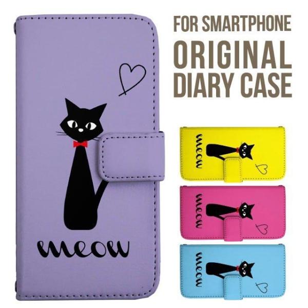 Galaxy s25 ultra P[X s24 fe S23 P[X 蒠^ Galaxy a25 a36 a53 5g Jo[ sc-51c Galaxy S22 Galaxy A51 sc54f scg33 sc53e sc52f scg31 ݊