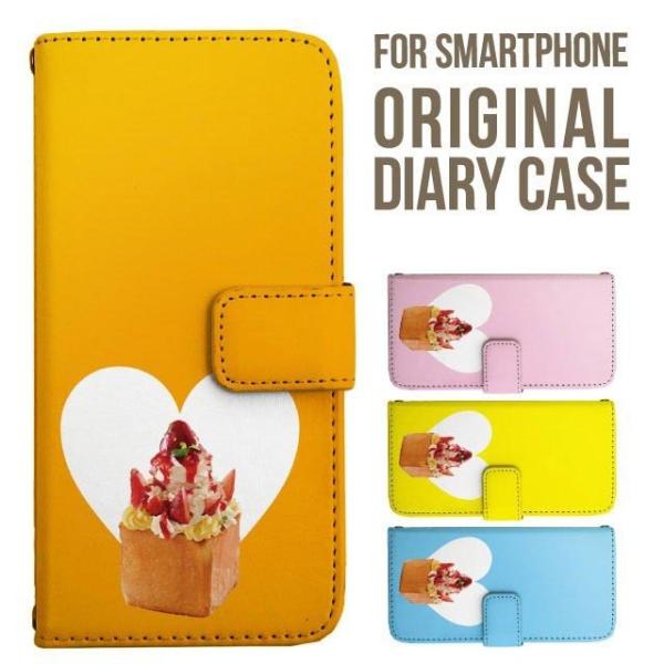 aquos wish5 P[X AQUOS sense10 sense9 蒠^ sense6 Jo[ wish4 wish2 wish R10 X}zP[X sense3 gуP[X ANIXZX10