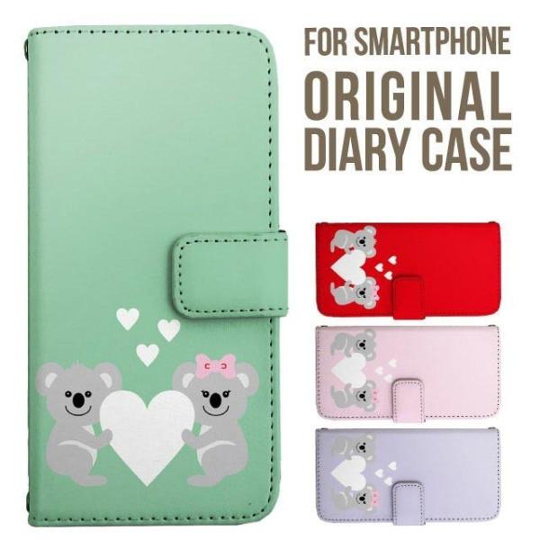 Galaxy s25 ultra P[X s24 fe S23 P[X 蒠^ Galaxy a25 a36 a53 5g Jo[ sc-51c Galaxy S22 Galaxy A51 sc54f scg33 sc53e sc52f scg31 ݊