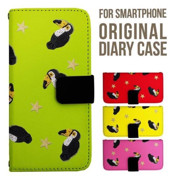 Galaxy s25 ultra P[X s24 fe S23 P[X 蒠^ Galaxy a25 a36 a53 5g Jo[ sc-51c Galaxy S22 Galaxy A51 sc54f scg33 sc53e sc52f scg31 ݊