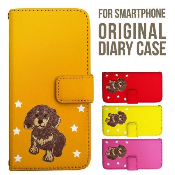 aquos wish5 P[X AQUOS sense10 sense9 蒠^ sense6 Jo[ wish4 wish2 wish R10 X}zP[X sense3 gуP[X ANIXZX10