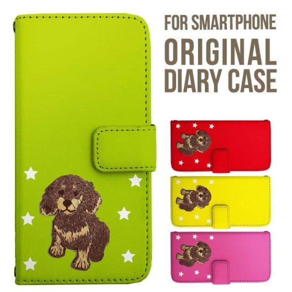 Galaxy s25 ultra P[X s24 fe S23 P[X 蒠^ Galaxy a25 a36 a53 5g Jo[ sc-51c Galaxy S22 Galaxy A51 sc54f scg33 sc53e sc52f scg31 ݊