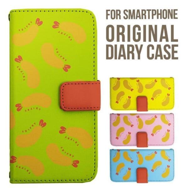 aquos wish5 P[X AQUOS sense10 sense9 蒠^ sense6 Jo[ wish4 wish2 wish R10 X}zP[X sense3 gуP[X ANIXZX10