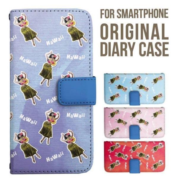 aquos wish5 P[X AQUOS sense9 sense8 蒠^ sense7 Jo[ wish4 wish2 wish sense4 X}zP[X sense3 gуP[X ANIXZX9