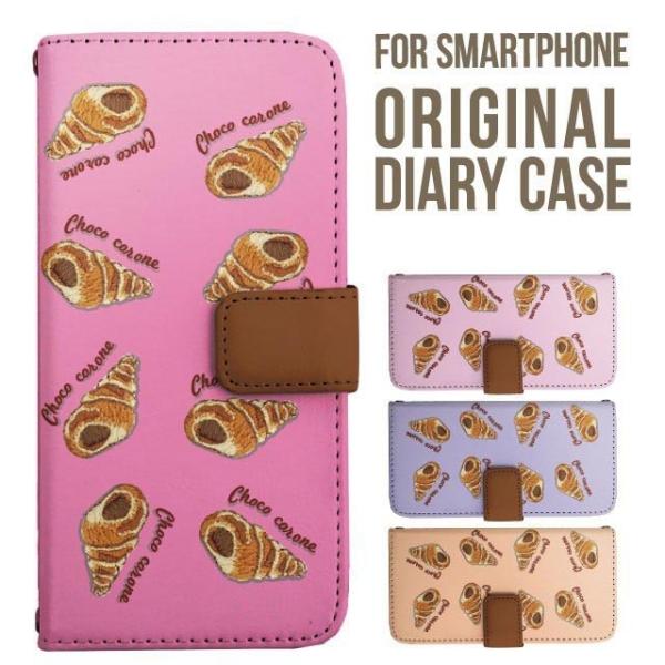 Galaxy s25 ultra P[X s24 fe S23 P[X 蒠^ Galaxy a25 a36 a53 5g Jo[ sc-51c Galaxy S22 Galaxy A51 sc54f scg33 sc53e sc52f scg31 ݊