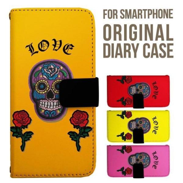 aquos wish5 P[X AQUOS sense10 sense9 蒠^ sense6 Jo[ wish4 wish2 wish R10 X}zP[X sense3 gуP[X ANIXZX10