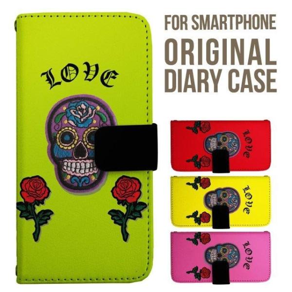 Galaxy s25 ultra P[X s24 fe S23 P[X 蒠^ Galaxy a25 a36 a53 5g Jo[ sc-51c Galaxy S22 Galaxy A51 sc54f scg33 sc53e sc52f scg31 ݊