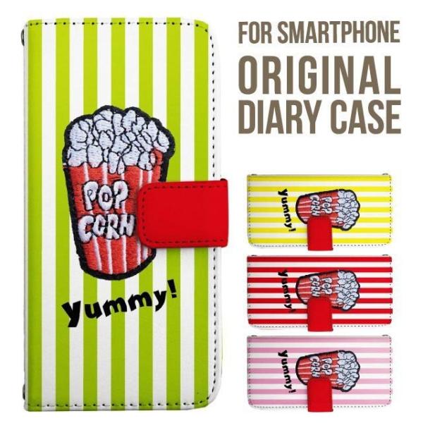 Galaxy s25 ultra P[X s24 fe S23 P[X 蒠^ Galaxy a25 a36 a53 5g Jo[ sc-51c Galaxy S22 Galaxy A51 sc54f scg33 sc53e sc52f scg31 ݊