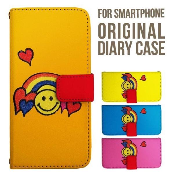 aquos wish5 P[X AQUOS sense10 sense9 蒠^ sense6 Jo[ wish4 wish2 wish R10 X}zP[X sense3 gуP[X ANIXZX10