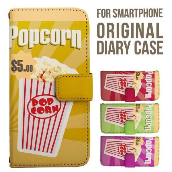 aquos wish5 P[X AQUOS sense10 sense9 蒠^ sense6 Jo[ wish4 wish2 wish R10 X}zP[X sense3 gуP[X ANIXZX10