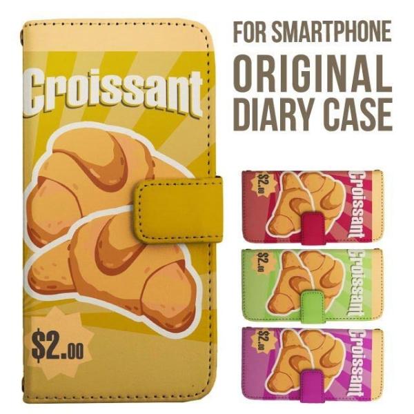 aquos wish5 P[X AQUOS sense10 sense9 蒠^ sense6 Jo[ wish4 wish2 wish R10 X}zP[X sense3 gуP[X ANIXZX10