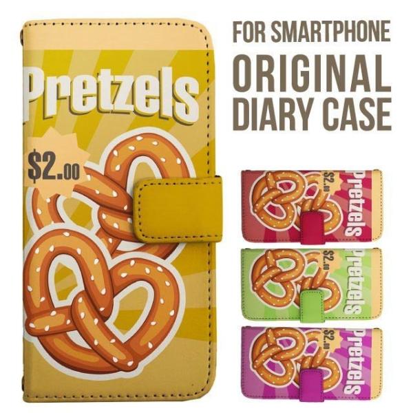 aquos wish5 P[X AQUOS sense10 sense9 蒠^ sense6 Jo[ wish4 wish2 wish R10 X}zP[X sense3 gуP[X ANIXZX10