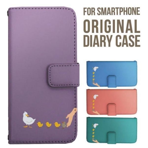 aquos wish5 P[X AQUOS sense10 sense9 蒠^ sense6 Jo[ wish4 wish2 wish R10 X}zP[X sense3 gуP[X ANIXZX10