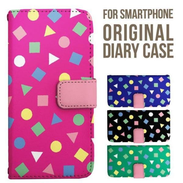 aquos wish5 P[X AQUOS sense10 sense9 蒠^ sense6 Jo[ wish4 wish2 wish R10 X}zP[X sense3 gуP[X ANIXZX10