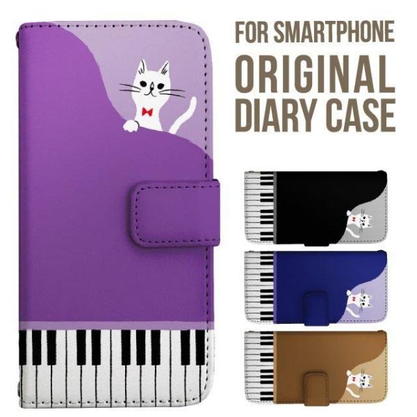 Galaxy s25 ultra P[X s24 fe S23 P[X 蒠^ Galaxy a25 a36 a53 5g Jo[ sc-51c Galaxy S22 Galaxy A51 sc54f scg33 sc53e sc52f scg31 ݊