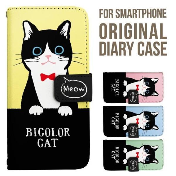 aquos wish5 P[X AQUOS sense10 sense9 蒠^ sense6 Jo[ wish4 wish2 wish R10 X}zP[X sense3 gуP[X ANIXZX10