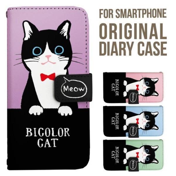 Galaxy s25 ultra P[X s24 fe S23 P[X 蒠^ Galaxy a25 a36 a53 5g Jo[ sc-51c Galaxy S22 Galaxy A51 sc54f scg33 sc53e sc52f scg31 ݊