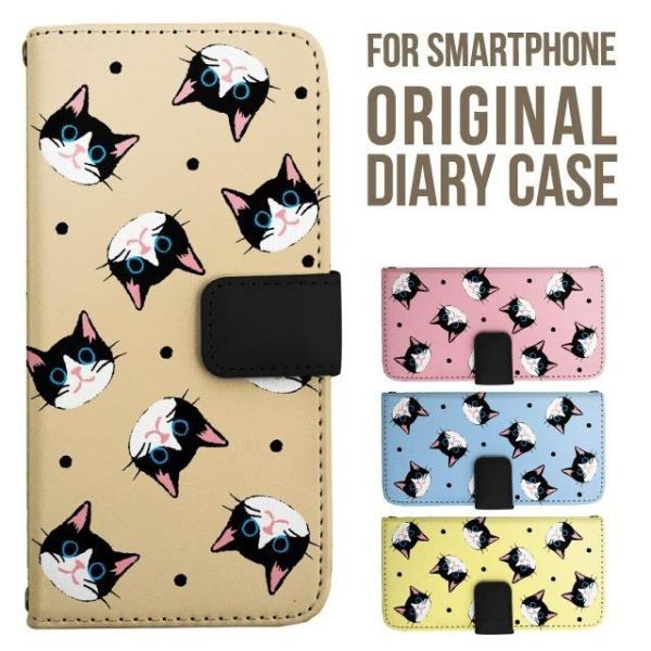 Galaxy s25 ultra P[X s24 fe S23 P[X 蒠^ Galaxy a25 a36 a53 5g Jo[ sc-51c Galaxy S22 Galaxy A51 sc54f scg33 sc53e sc52f scg31 ݊