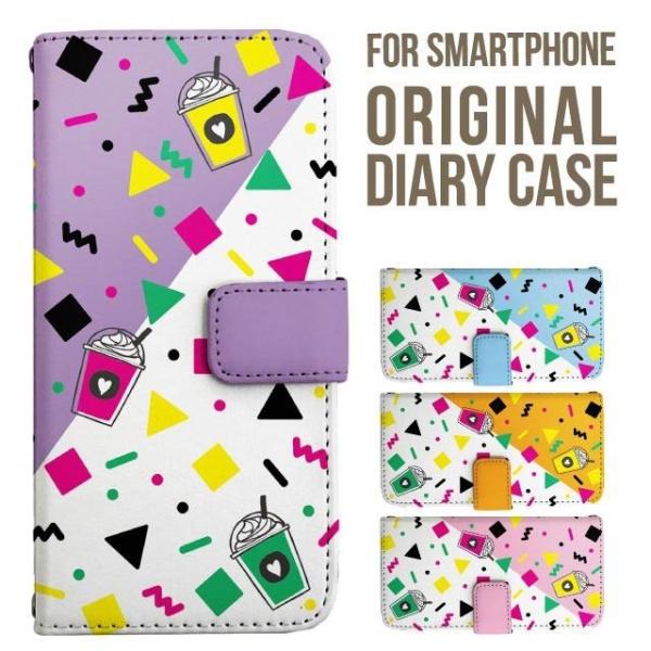 Galaxy s25 ultra P[X s24 fe S23 P[X 蒠^ Galaxy a25 a36 a53 5g Jo[ sc-51c Galaxy S22 Galaxy A51 sc54f scg33 sc53e sc52f scg31 ݊