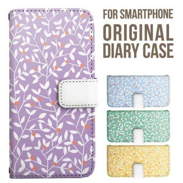 aquos wish5 P[X AQUOS sense9 sense8 蒠^ sense7 Jo[ wish4 wish2 wish sense4 X}zP[X sense3 gуP[X ANIXZX9