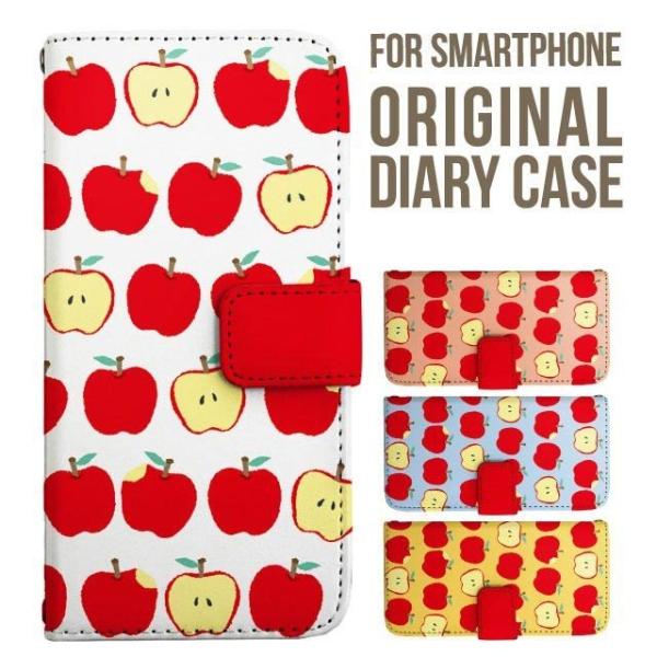 aquos wish5 P[X AQUOS sense10 sense9 蒠^ sense6 Jo[ wish4 wish2 wish R10 X}zP[X sense3 gуP[X ANIXZX10