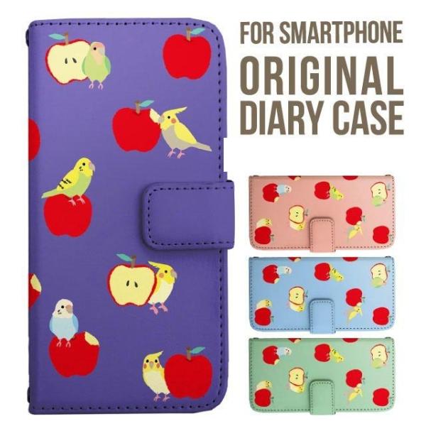 aquos wish5 P[X AQUOS sense10 sense9 蒠^ sense6 Jo[ wish4 wish2 wish R10 X}zP[X sense3 gуP[X ANIXZX10