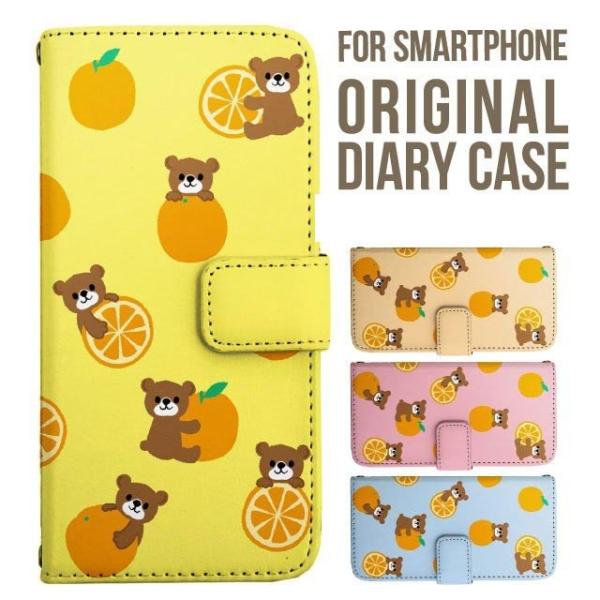 aquos wish5 P[X AQUOS sense10 sense9 蒠^ sense6 Jo[ wish4 wish2 wish R10 X}zP[X sense3 gуP[X ANIXZX10