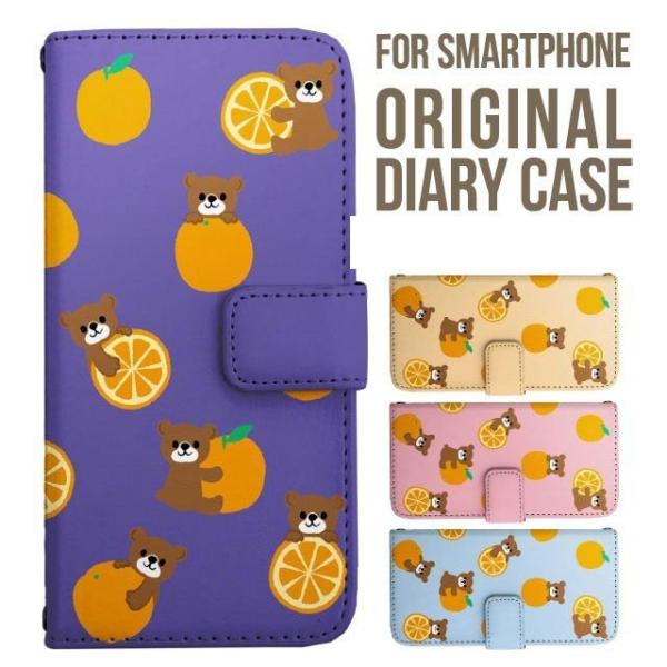 Galaxy s25 ultra P[X s24 fe S23 P[X 蒠^ Galaxy a25 a36 a53 5g Jo[ sc-51c Galaxy S22 Galaxy A51 sc54f scg33 sc53e sc52f scg31 ݊