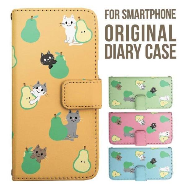 aquos wish5 P[X AQUOS sense10 sense9 蒠^ sense6 Jo[ wish4 wish2 wish R10 X}zP[X sense3 gуP[X ANIXZX10