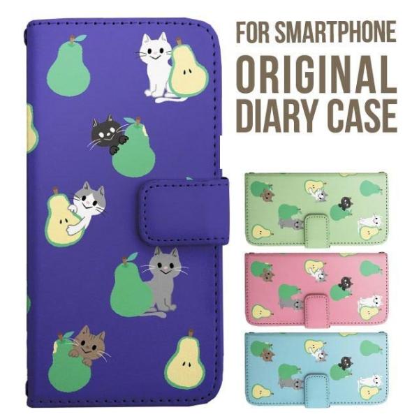 Galaxy s25 ultra P[X s24 fe S23 P[X 蒠^ Galaxy a25 a36 a53 5g Jo[ sc-51c Galaxy S22 Galaxy A51 sc54f scg33 sc53e sc52f scg31 ݊