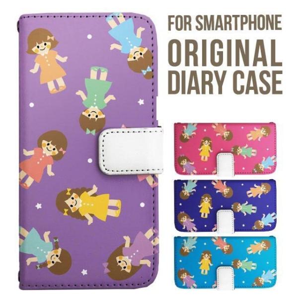 Galaxy s25 ultra P[X s24 fe S23 P[X 蒠^ Galaxy a25 a36 a53 5g Jo[ sc-51c Galaxy S22 Galaxy A51 sc54f scg33 sc53e sc52f scg31 ݊