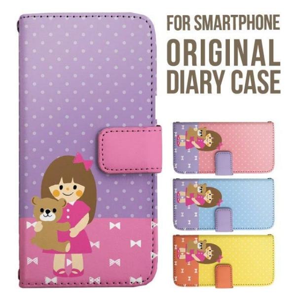 aquos wish5 P[X AQUOS sense10 sense9 蒠^ sense6 Jo[ wish4 wish2 wish R10 X}zP[X sense3 gуP[X ANIXZX10