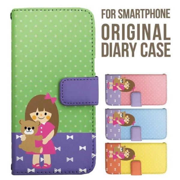 Galaxy s25 ultra P[X s24 fe S23 P[X 蒠^ Galaxy a25 a36 a53 5g Jo[ sc-51c Galaxy S22 Galaxy A51 sc54f scg33 sc53e sc52f scg31 ݊