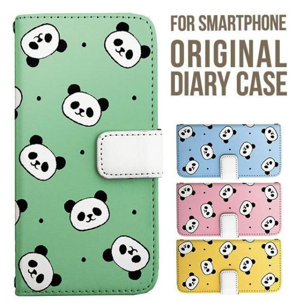 aquos wish5 P[X AQUOS sense10 sense9 蒠^ sense6 Jo[ wish4 wish2 wish R10 X}zP[X sense3 gуP[X ANIXZX10