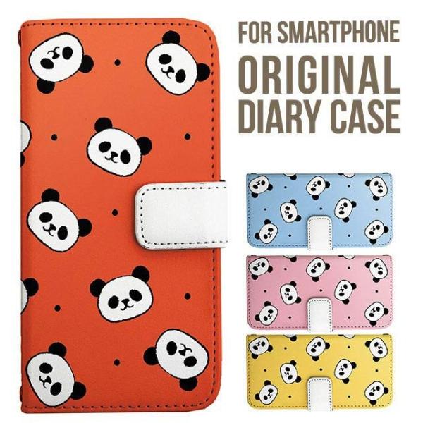 Galaxy s25 ultra P[X s24 fe S23 P[X 蒠^ Galaxy a25 a36 a53 5g Jo[ sc-51c Galaxy S22 Galaxy A51 sc54f scg33 sc53e sc52f scg31 ݊