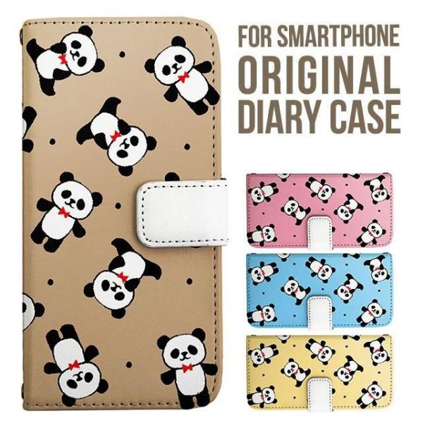 aquos wish5 P[X AQUOS sense10 sense9 蒠^ sense6 Jo[ wish4 wish2 wish R10 X}zP[X sense3 gуP[X ANIXZX10