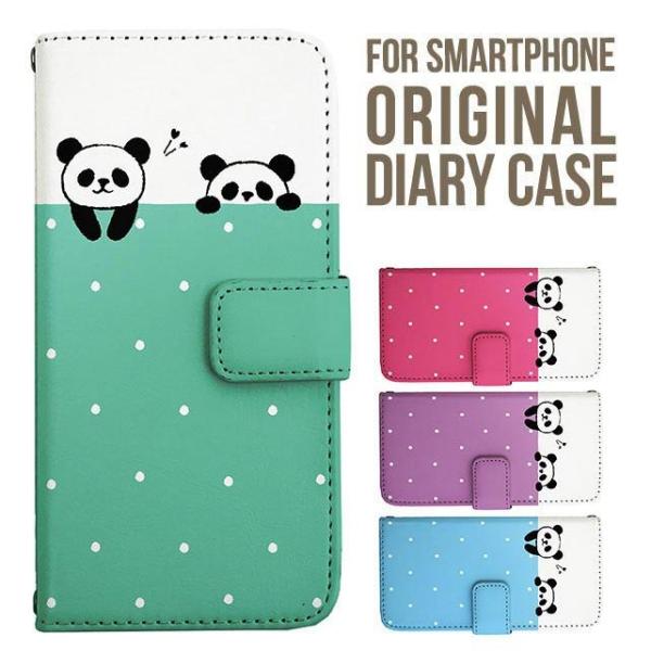 Galaxy s25 ultra P[X s24 fe S23 P[X 蒠^ Galaxy a25 a36 a53 5g Jo[ sc-51c Galaxy S22 Galaxy A51 sc54f scg33 sc53e sc52f scg31 ݊