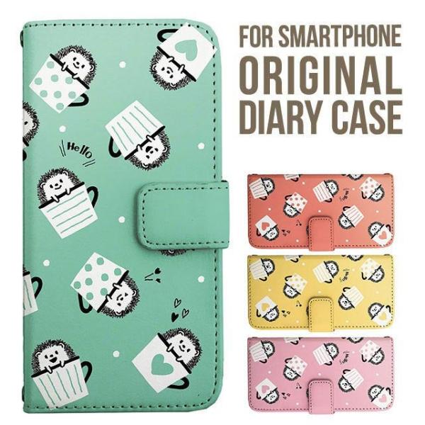 aquos wish5 P[X AQUOS sense10 sense9 蒠^ sense6 Jo[ wish4 wish2 wish R10 X}zP[X sense3 gуP[X ANIXZX10